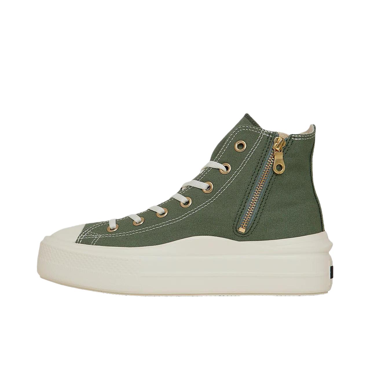 推荐商品：Converse/匡威 All Star Light PLTS HI 防滑耐磨 轻便透气 高帮 圆头 舒适百搭 帆布鞋 绿色