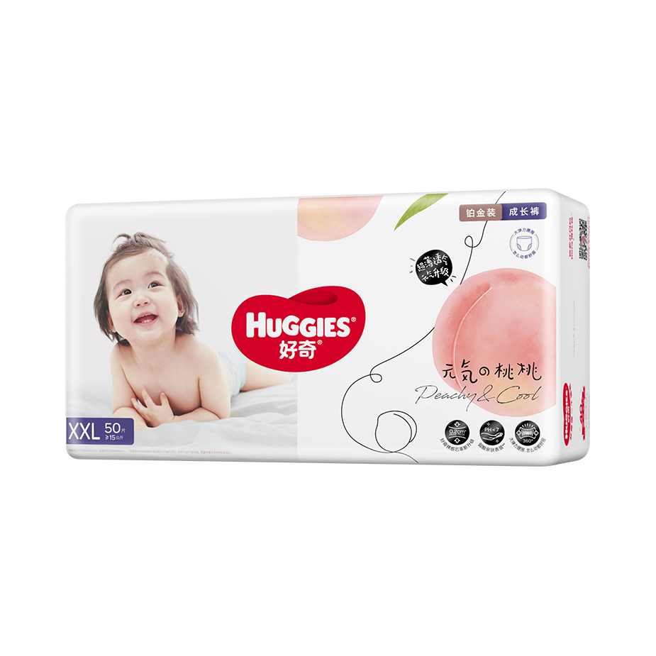 推荐商品：好奇/Huggies 铂金装拉拉裤XXL码 尿不湿元气桃桃小桃裤柔软透气干爽轻松穿脱超薄亲肤裸感舒适元气裤型胖宝宝日夜用不闷贴身防侧漏