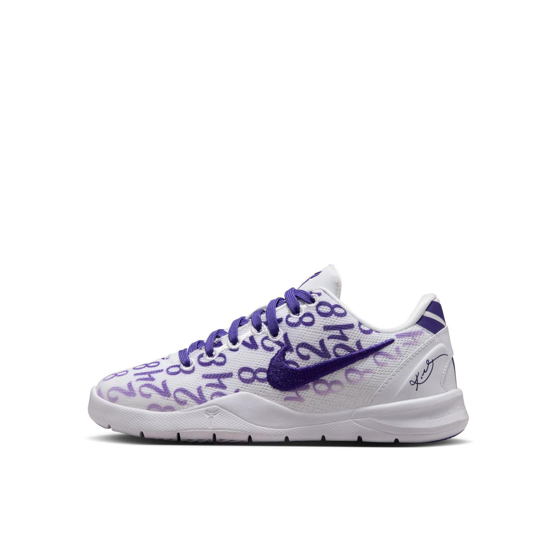推荐商品：Nike Kobe 8 Protro 科比8 舒适百搭 减震耐磨 轻便网面 运动鞋 儿童 小童/白色/庭紫