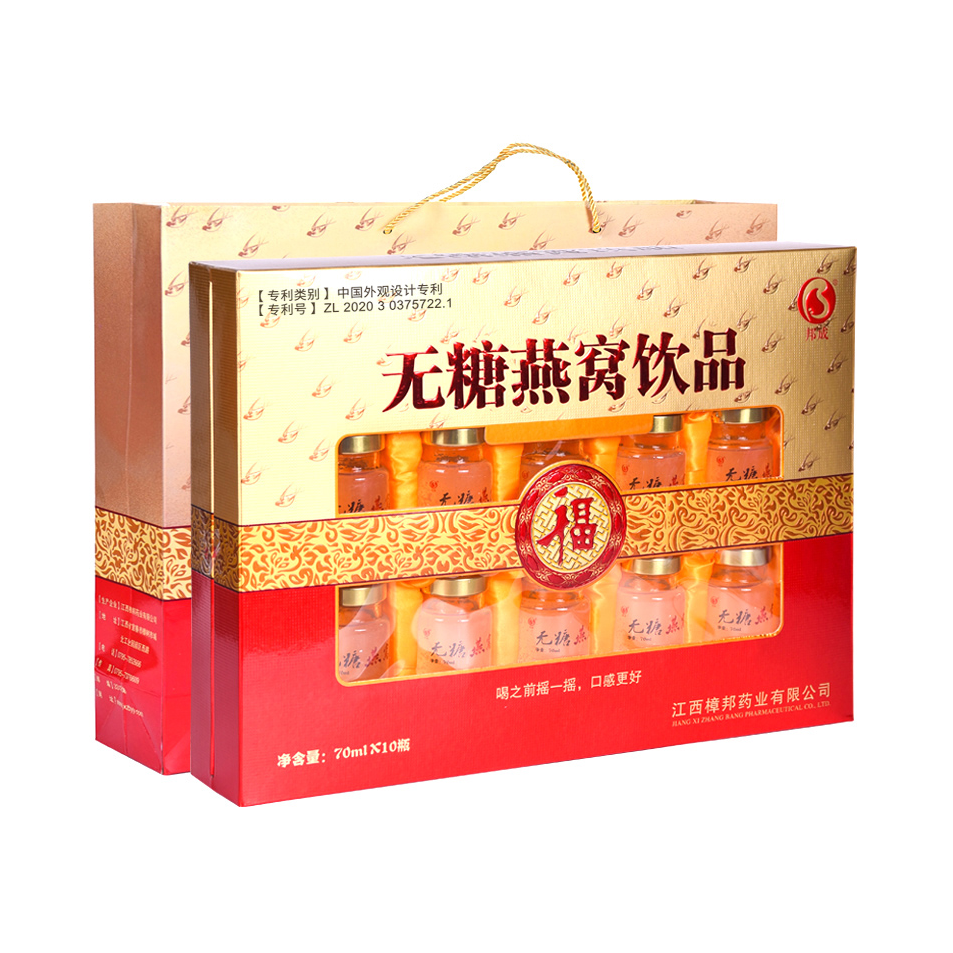 推荐商品：邦成 无糖燕窝饮品 礼盒装 送礼首选滋补养生