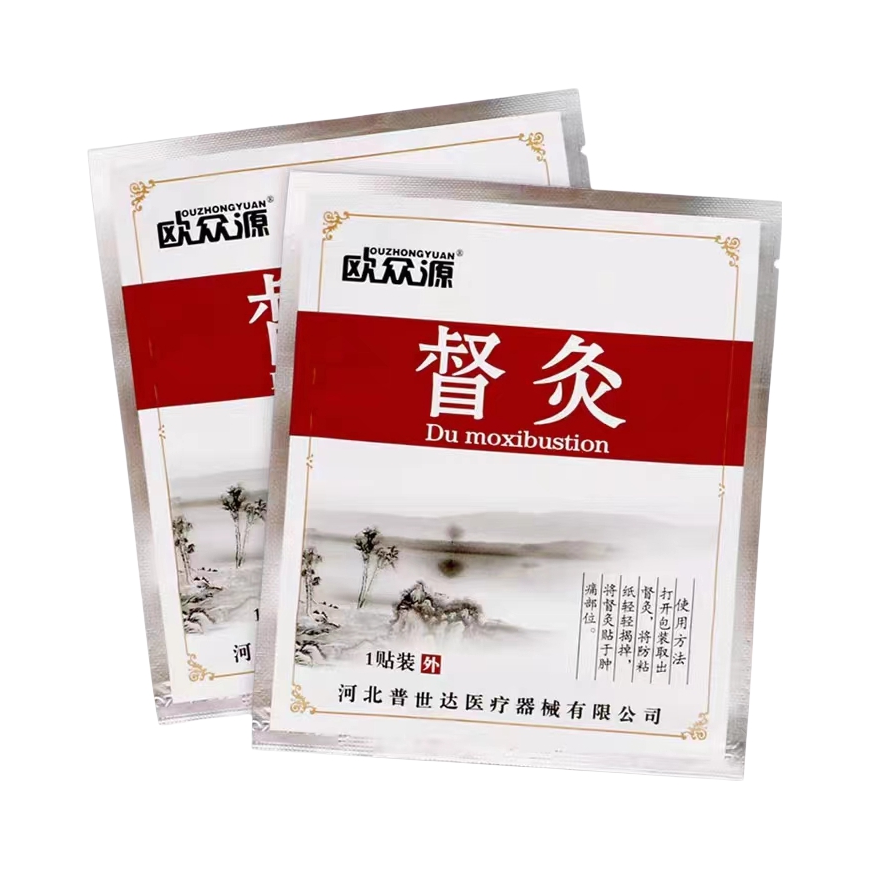 推荐商品：欧众源 督灸膏贴 缓解关节颈肩炎症