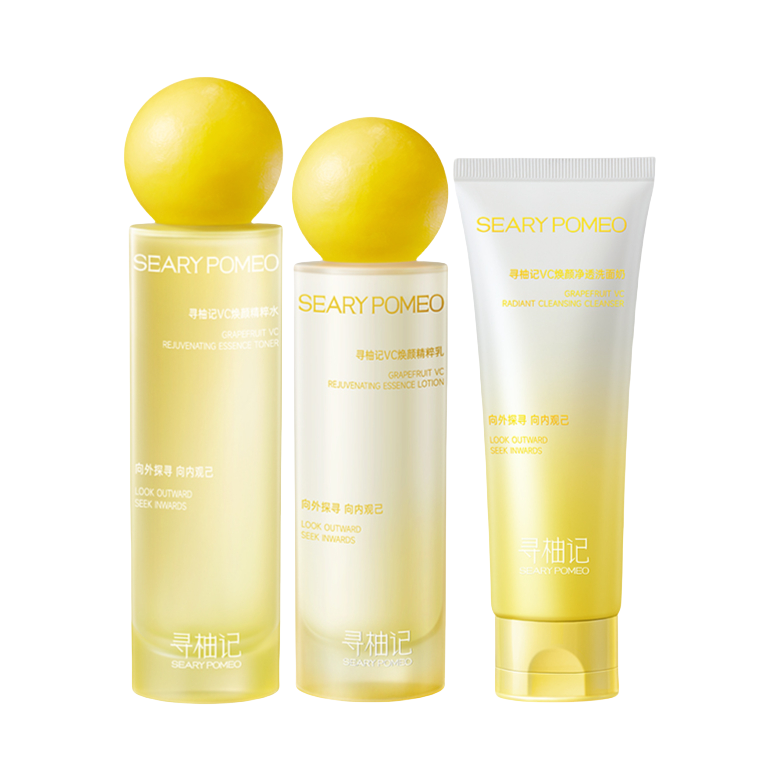 推荐商品：SEARYPOMEO/寻柚记 VC套装【水+乳+洁面】滋润保湿