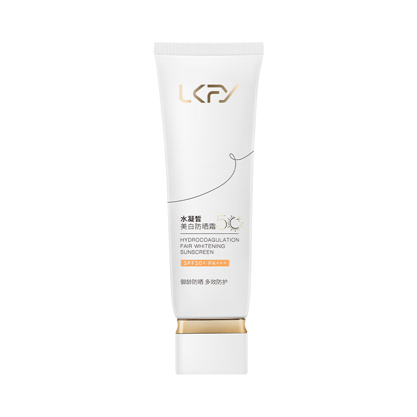 lukfey/露卡菲娅 水凝皙美白防晒霜 SPF50+/PA+++ 滋润