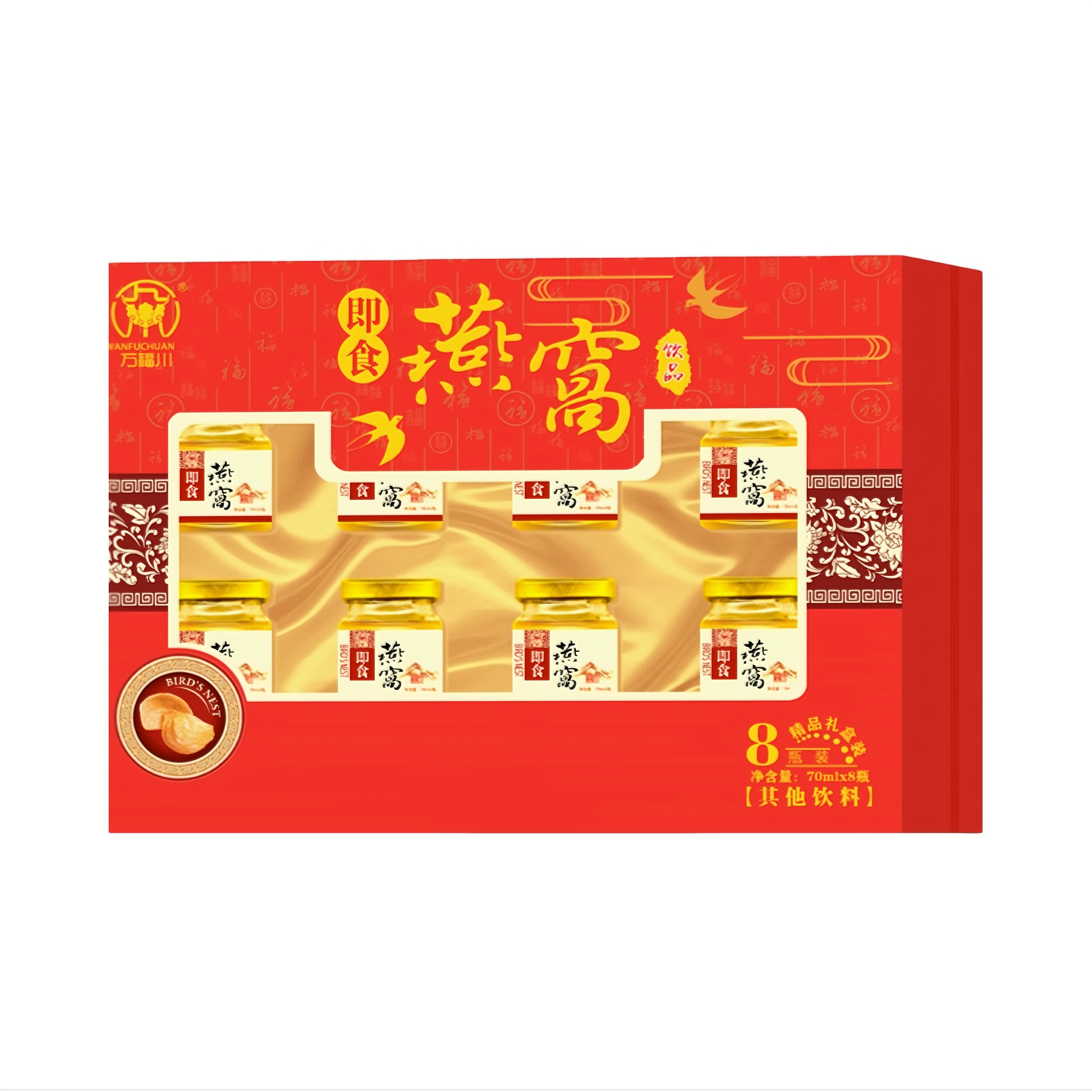 推荐商品：万福川 即食燕窝 礼盒装 多重配料锁住营养送礼