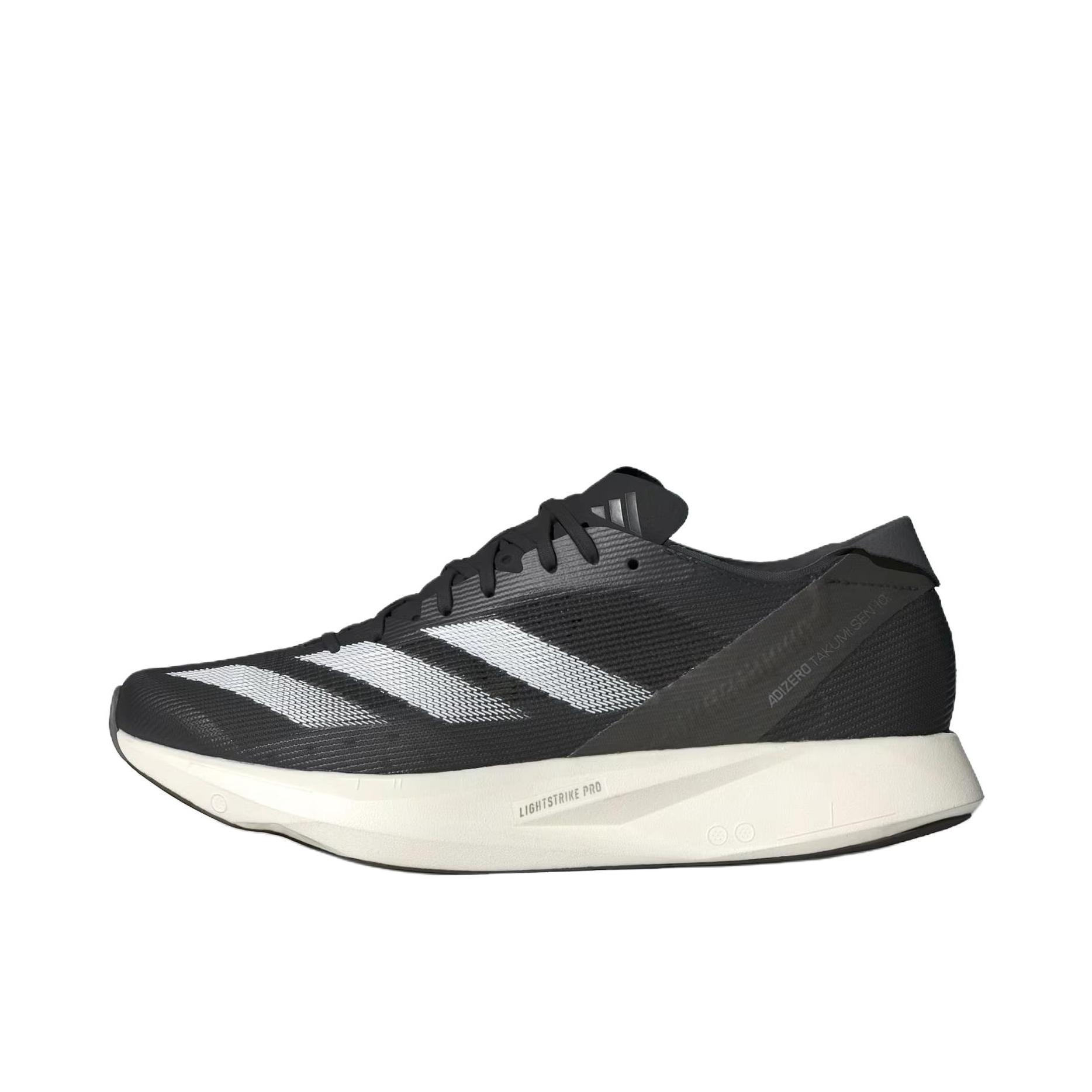 推荐商品：adidas Adizero Takumi Sen 10 跑鞋 稳定支撑能量碳柱缓震透气感 黑色