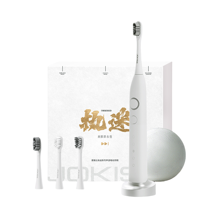 推荐商品：【礼盒装】JOKISS/居骑士 B1 成人款 电动牙刷 杀菌功能 强劲性能
