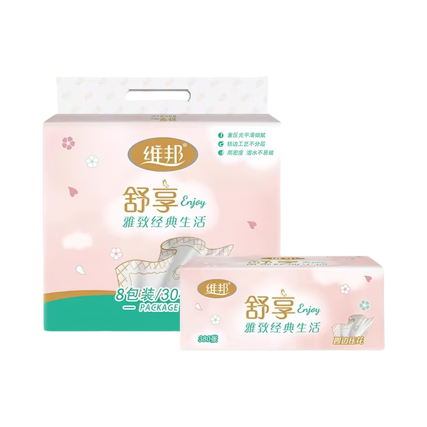 推荐商品：维邦 舒享系列 5层 抽纸 180mm*140mm