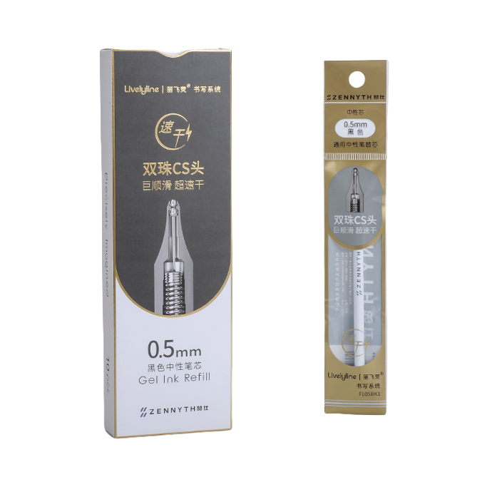 推荐商品：丽飞灵 0.5mm 双珠CS笔头 中性笔替芯 FL05BK-10