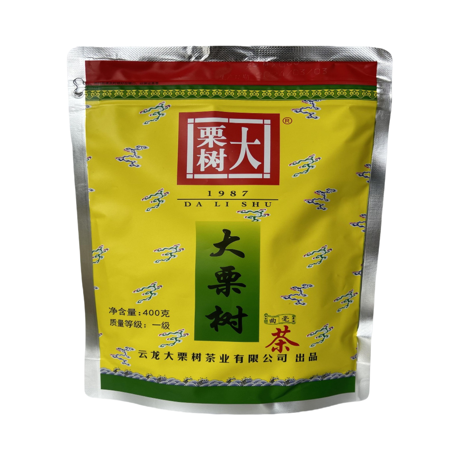 推荐商品：大栗树 一级 绿茶 袋装