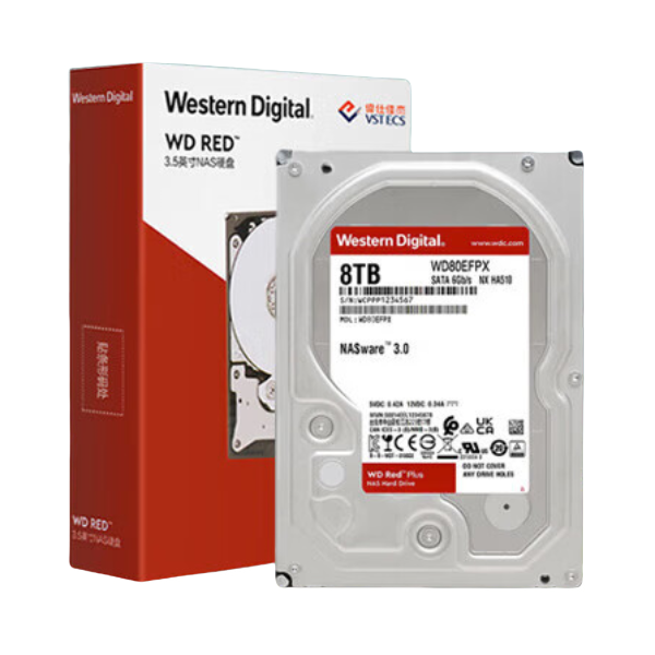 推荐商品：WD/西部数据 新红盘Plus 3.5英寸机械硬盘 垂直大容量SATA 支持阵列网络存储 私有云企业云网盘