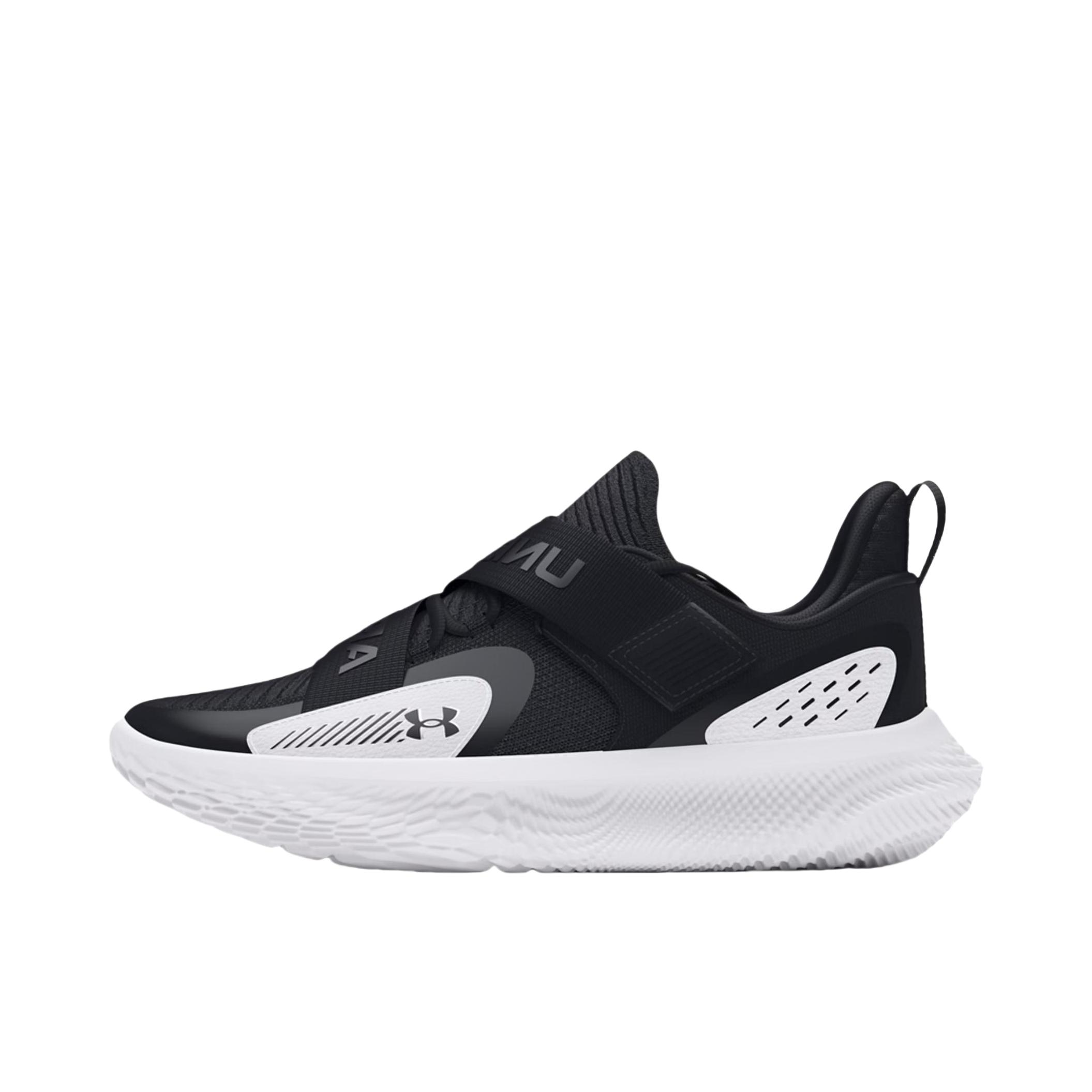 推荐商品：Under Armour/安德玛 FUTR X4 舒适缓震 防滑耐磨 潮流时尚 篮球鞋 正黑色/白色