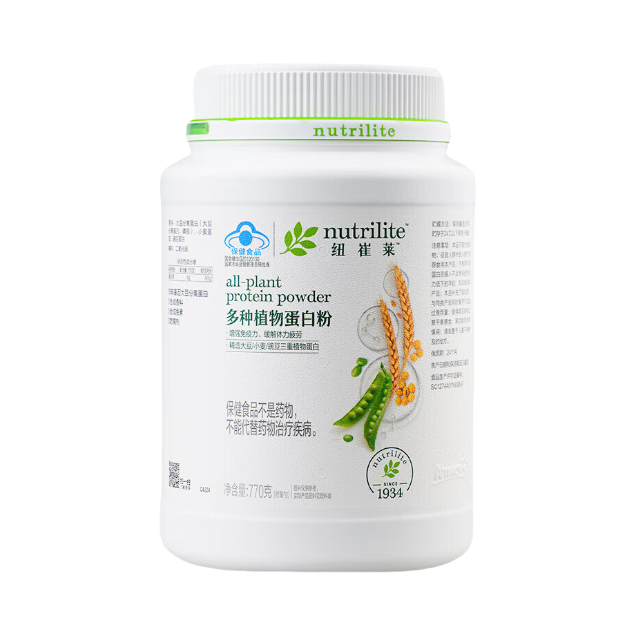 推荐商品：AMWAY/安利 纽崔莱 多种植物蛋白质粉 罐装