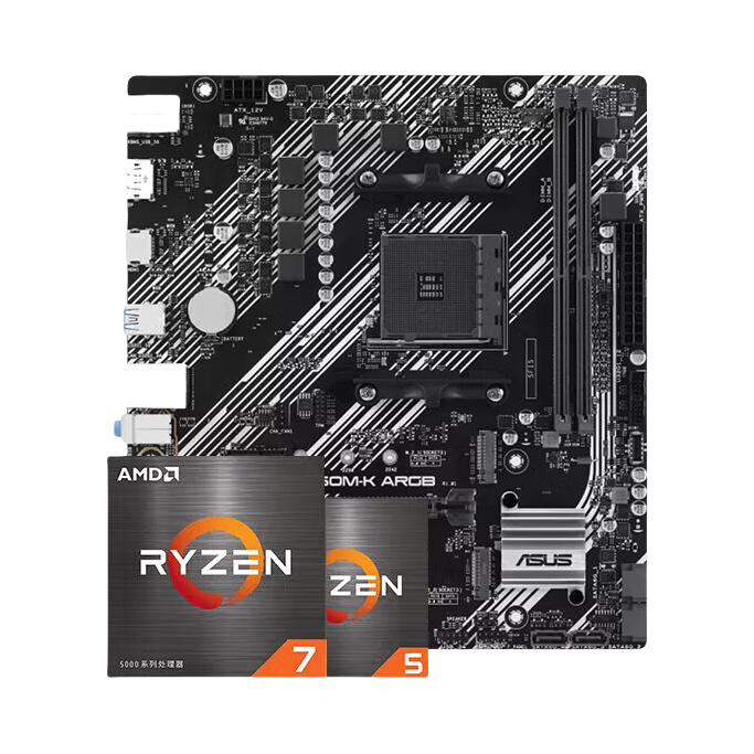 推荐商品：AMD R5 5600/X/X3D/G/GT + 华硕B550芯片组 板U套装 高频多核 流畅出彩