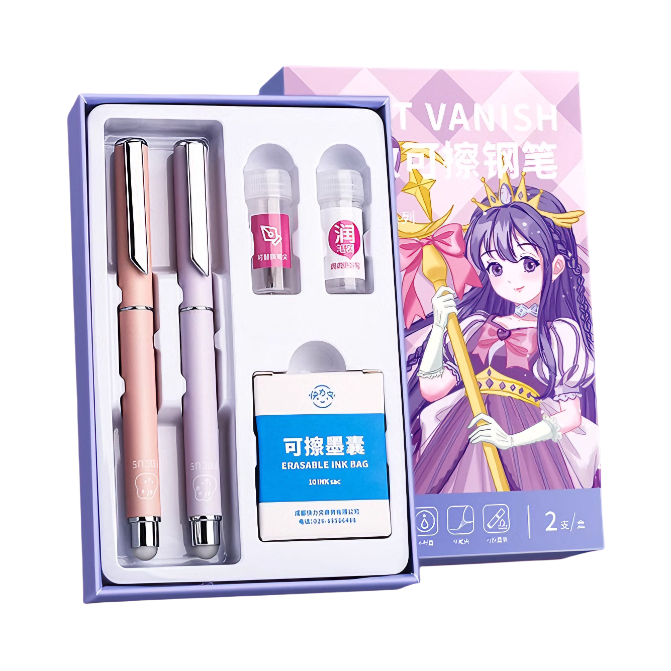 推荐商品：宏岩堂 EF尖0.38mm 可擦钢笔 2色套装