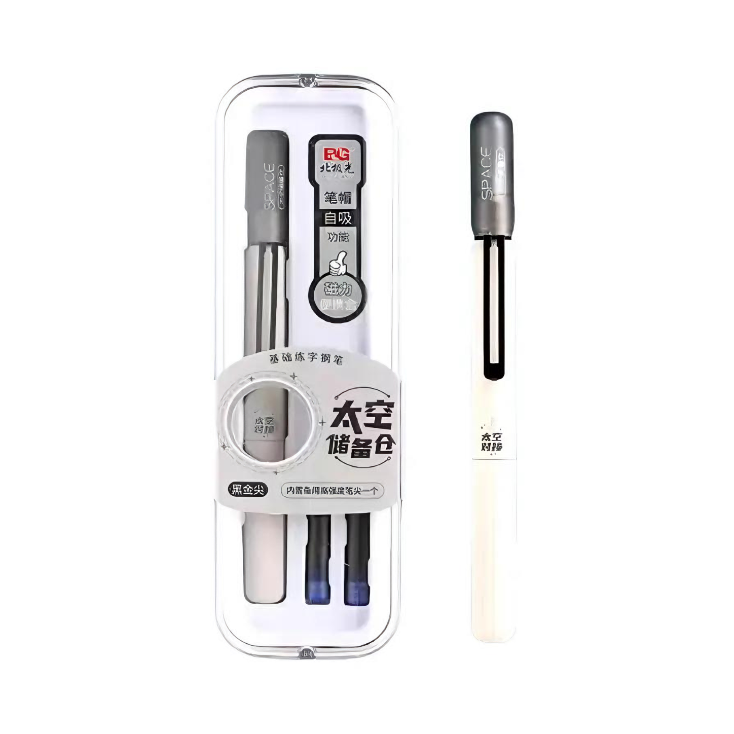 推荐商品：北极光 太空储备仓系列 EF尖0.38mm 磁吸速干钢笔 套装 BJG-6099
