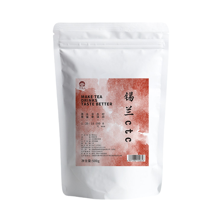 推荐商品：叶岚山 锡兰CTC 袋装