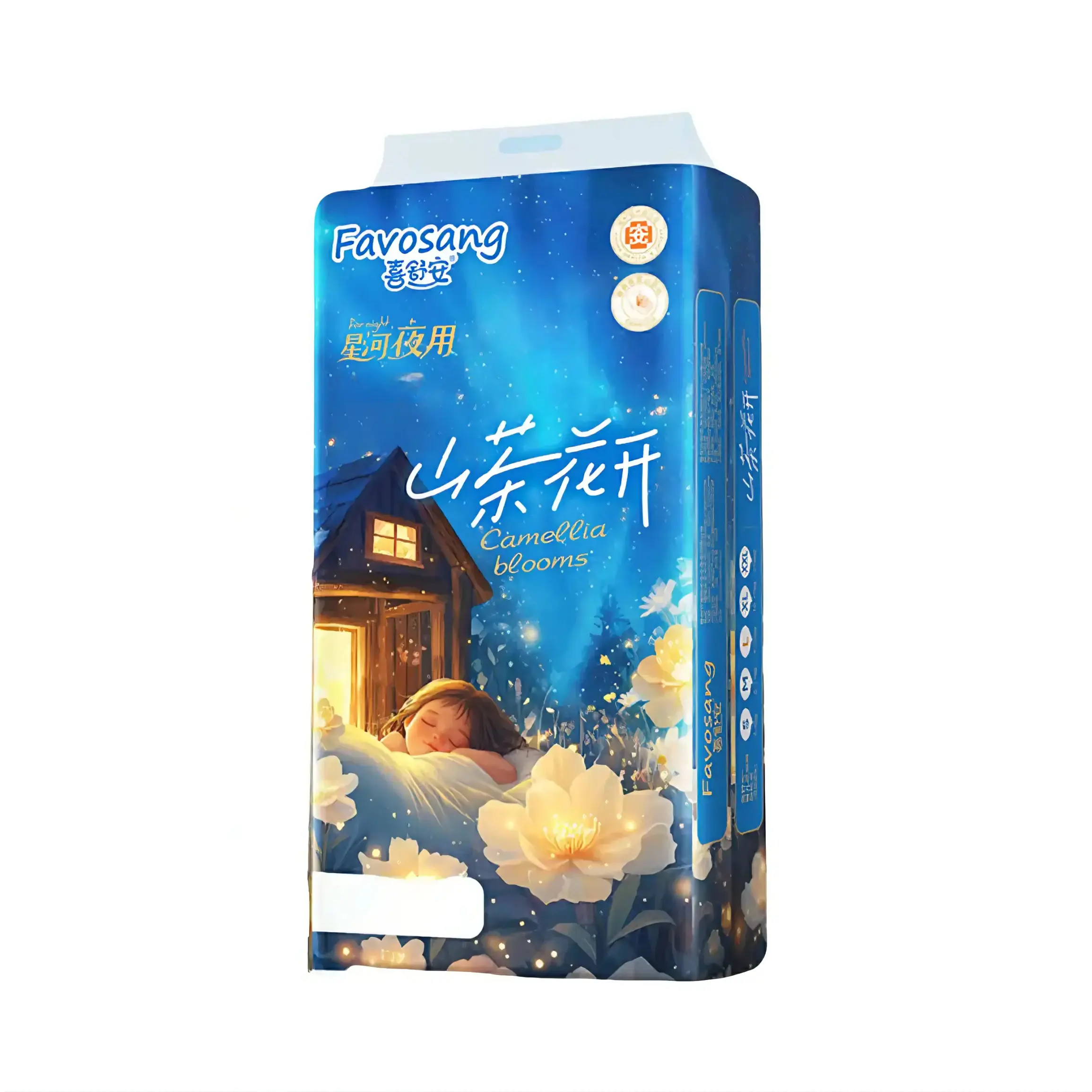 推荐商品：喜舒安 山茶花开拉拉裤XXXL码 尿不湿超薄柔软