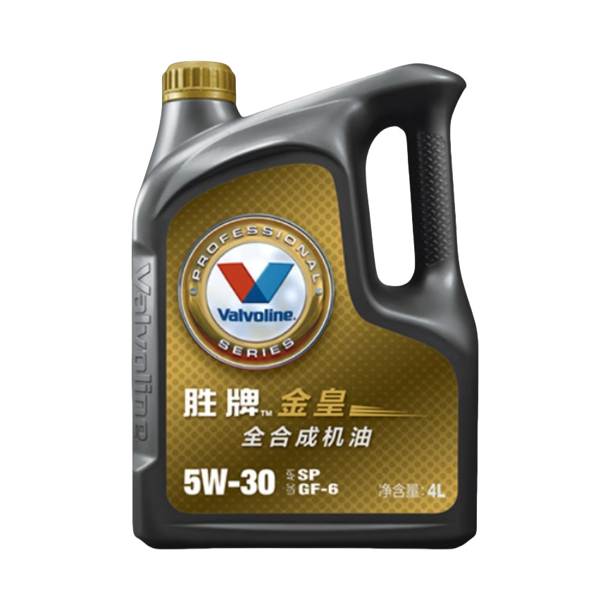 推荐商品：VALVOLINE/胜牌 金皇经典版 5W-30 SP 全合成 机油