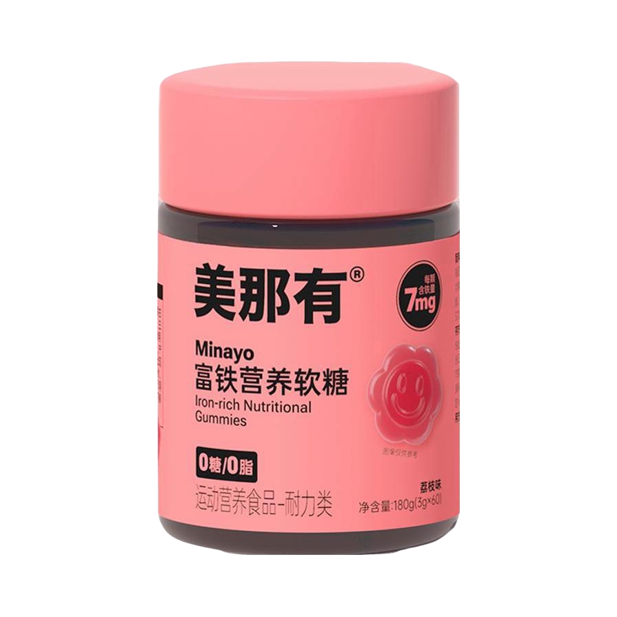 推荐商品：minayo/美那有 荔枝味 富铁营养软糖 瓶装 补养气血促进吸收