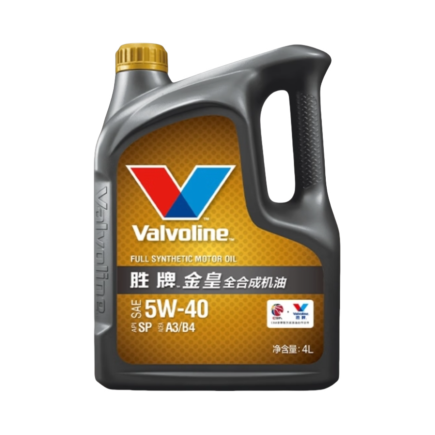 推荐商品：VALVOLINE/胜牌 5W-40 SP 金皇CBA联名 全合成 机油