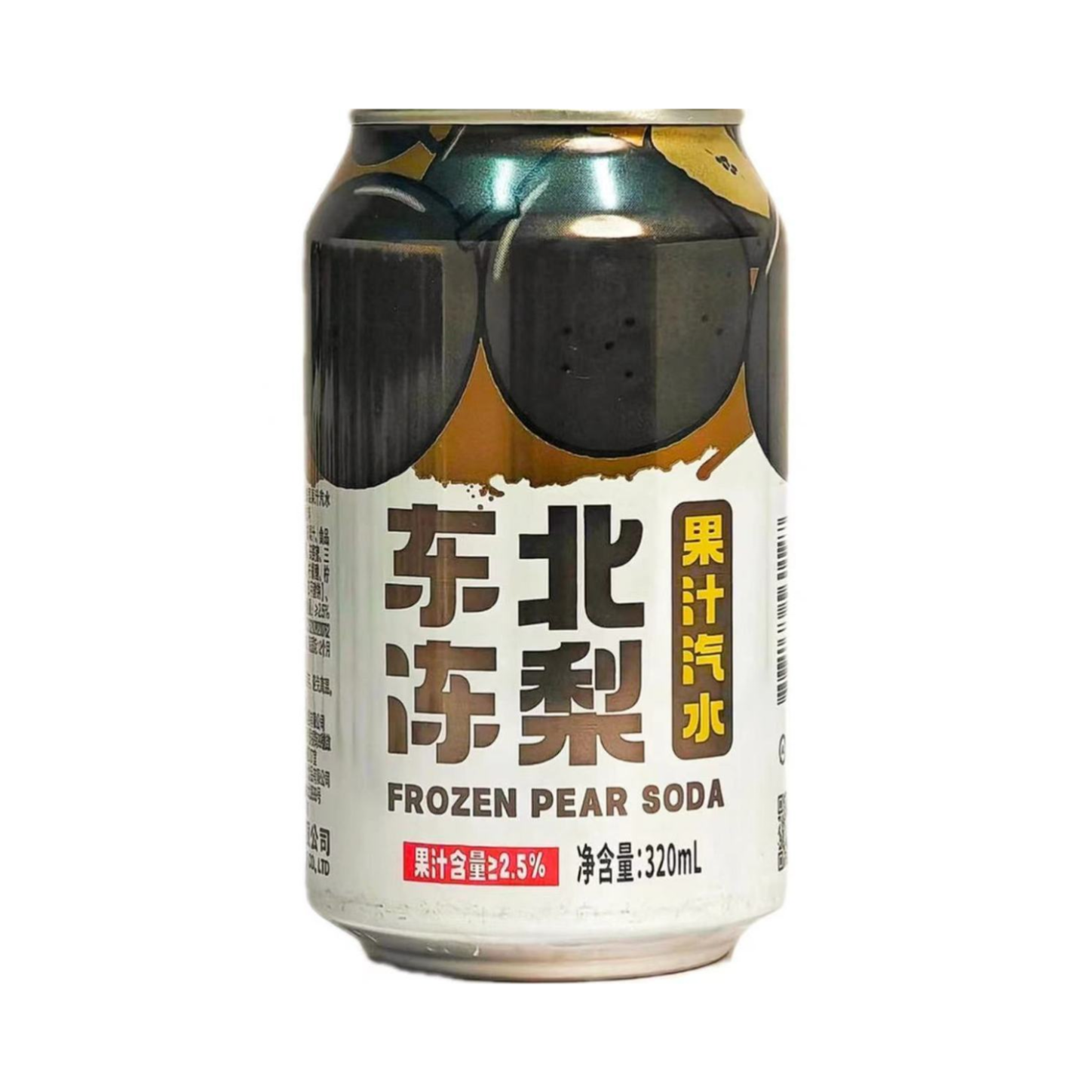 推荐商品：沈大 东北冻梨 果汁汽水 320ml 罐装