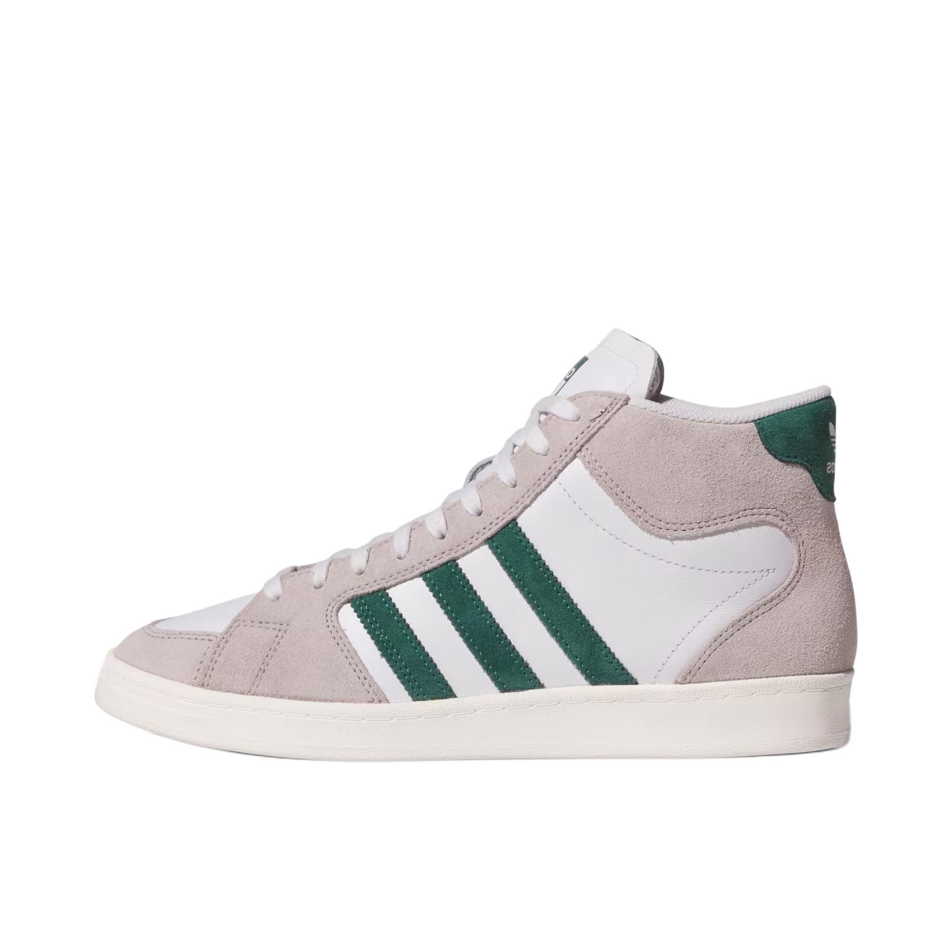推荐商品：adidas Originals Superskate 皮革 防滑 耐磨 中帮 板鞋 红色/灰色