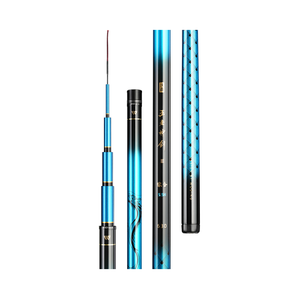 推荐商品：沃鼎 王者神剑 三代 巨物版 碳素 轻量 青鲟 鲫鱼 野钓 湖泊 水库 江河 超细 超轻 大物 超硬 台钓竿 WDSJQLLY