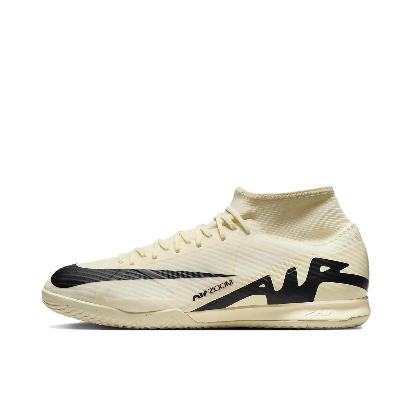 推荐商品：Nike Zoom Mercurial Superfly 9 Academy IC 中端 平底 室内 圆头 足球鞋 米色/黑色