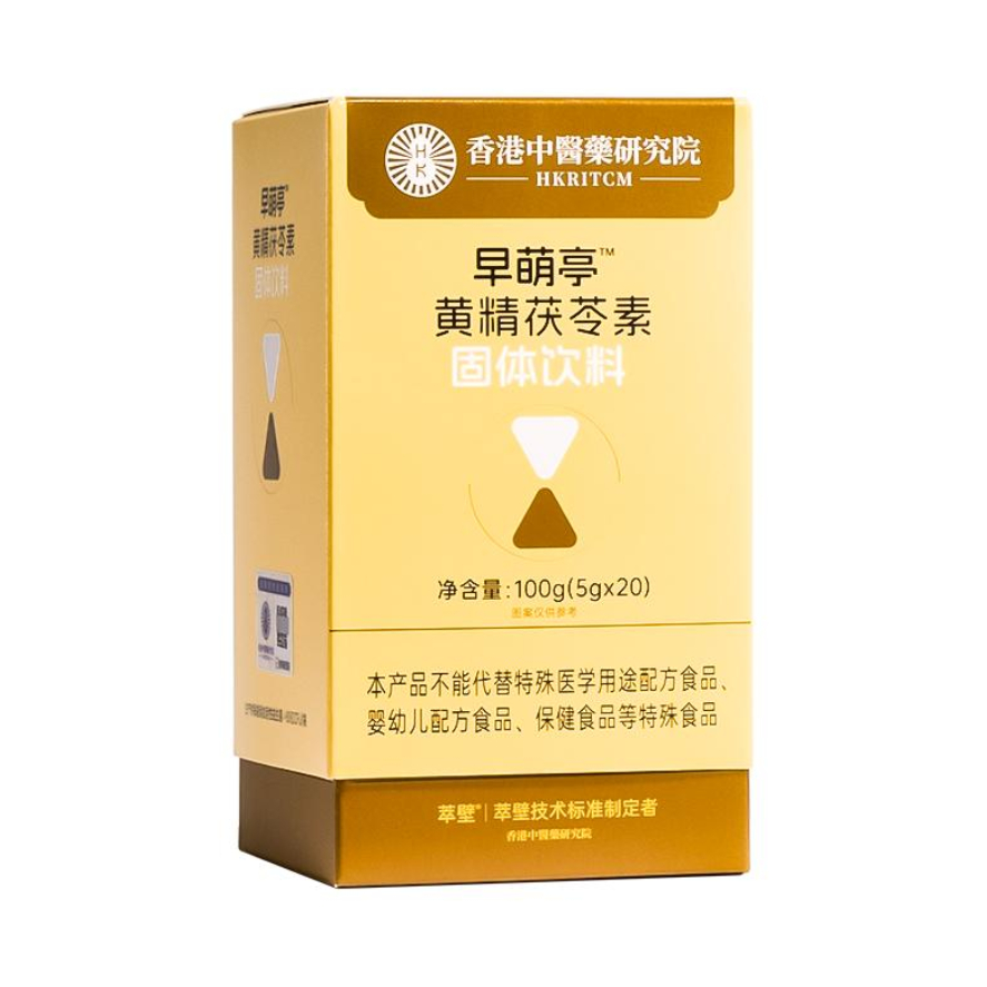 推荐商品：萃壁 早萌亭 黄精茯苓素固体饮料