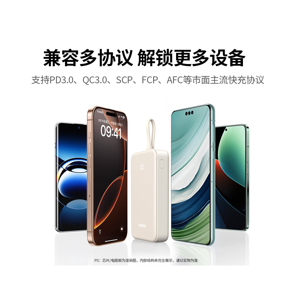 购物之前要识货 正品保障|平台比价|售后无忧
