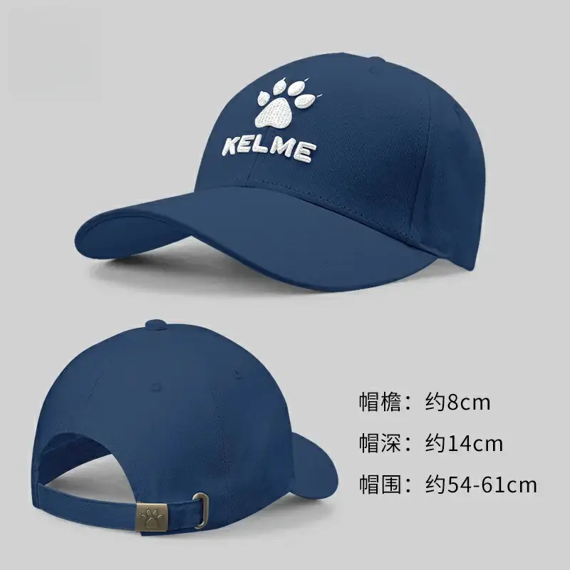 购物之前要识货 正品保障|平台比价|售后无忧