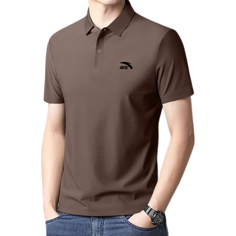 Anta 翻领正肩快干棉质修身体恤 95028113