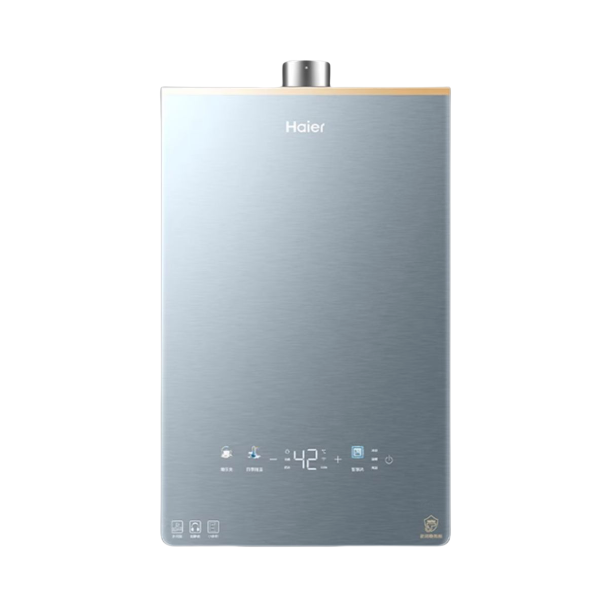 推荐商品：Haier/海尔 KL7PRO 燃气热水器 16升 大水量 天然气 水伺服 稳燃舱 密闭 无级变频 强排式 一级恒温