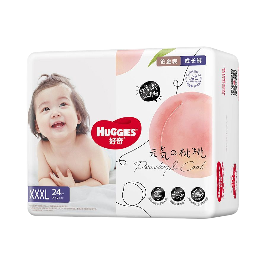 推荐商品：好奇/Huggies 铂金装拉拉裤XXXL码 尿不湿 元气小桃裤超薄透气干爽亲肤柔软舒适