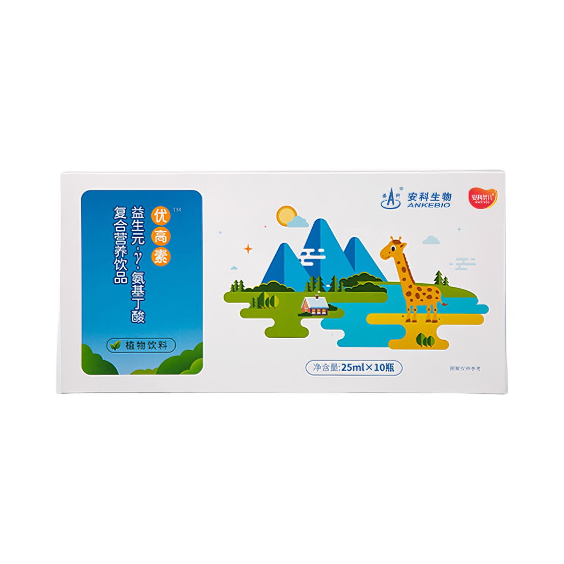 推荐商品：安科优儿 优高素 益生元胶原三肽γ-氨基丁酸复合营养饮品 植物饮料