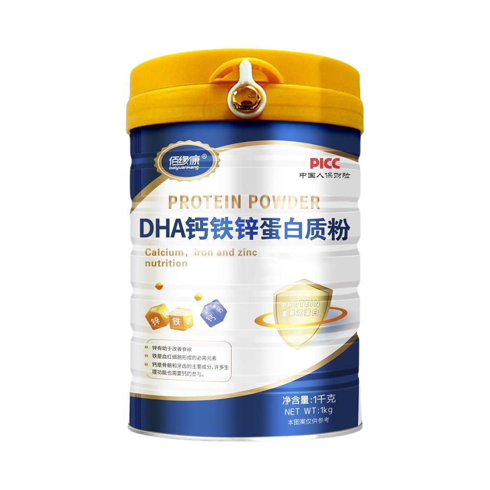 推荐商品：佰缘康 DHA钙铁锌蛋白质粉