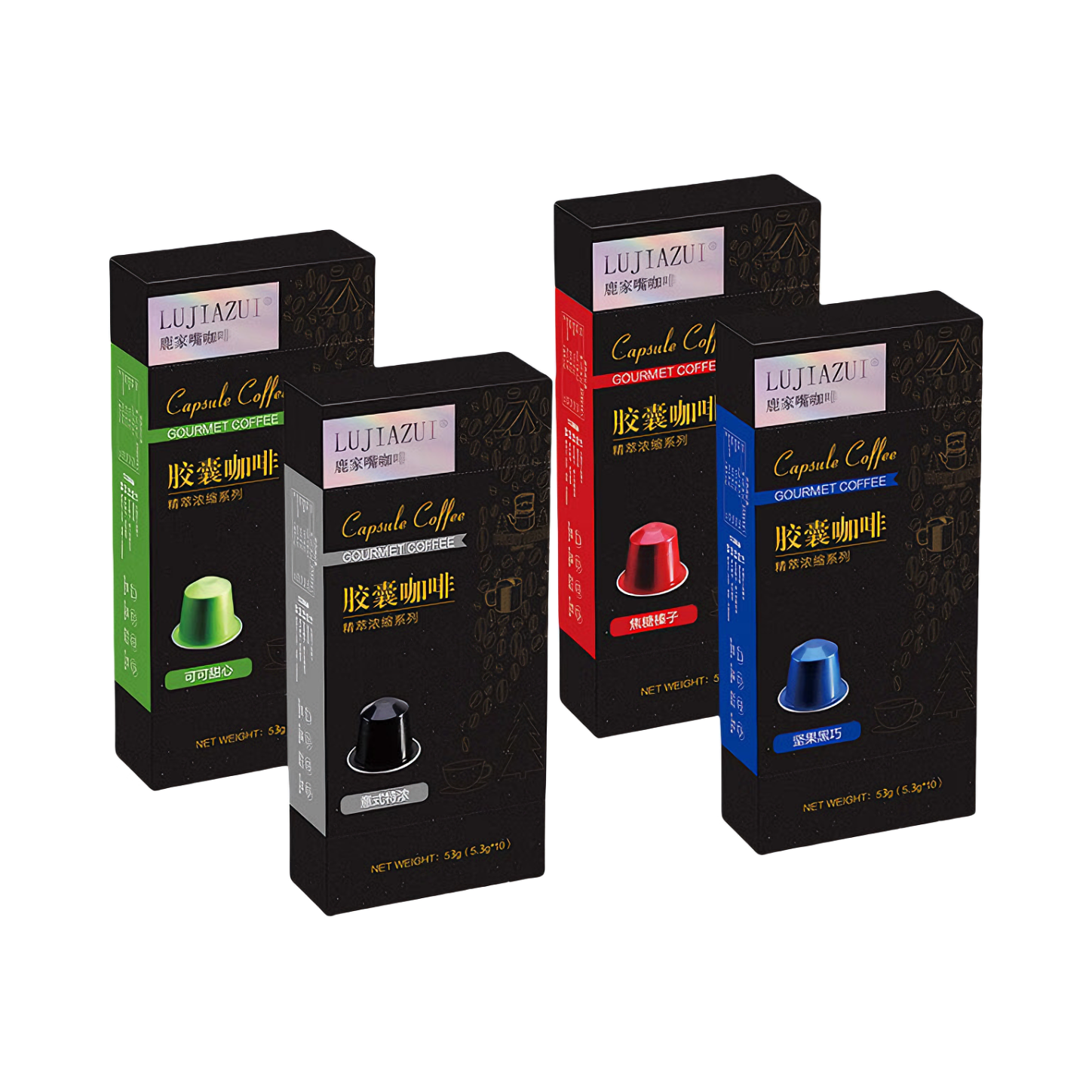 推荐商品：LUJIAZUI/鹿家嘴 精萃浓缩系列 胶囊咖啡 53g/盒 多口味组合