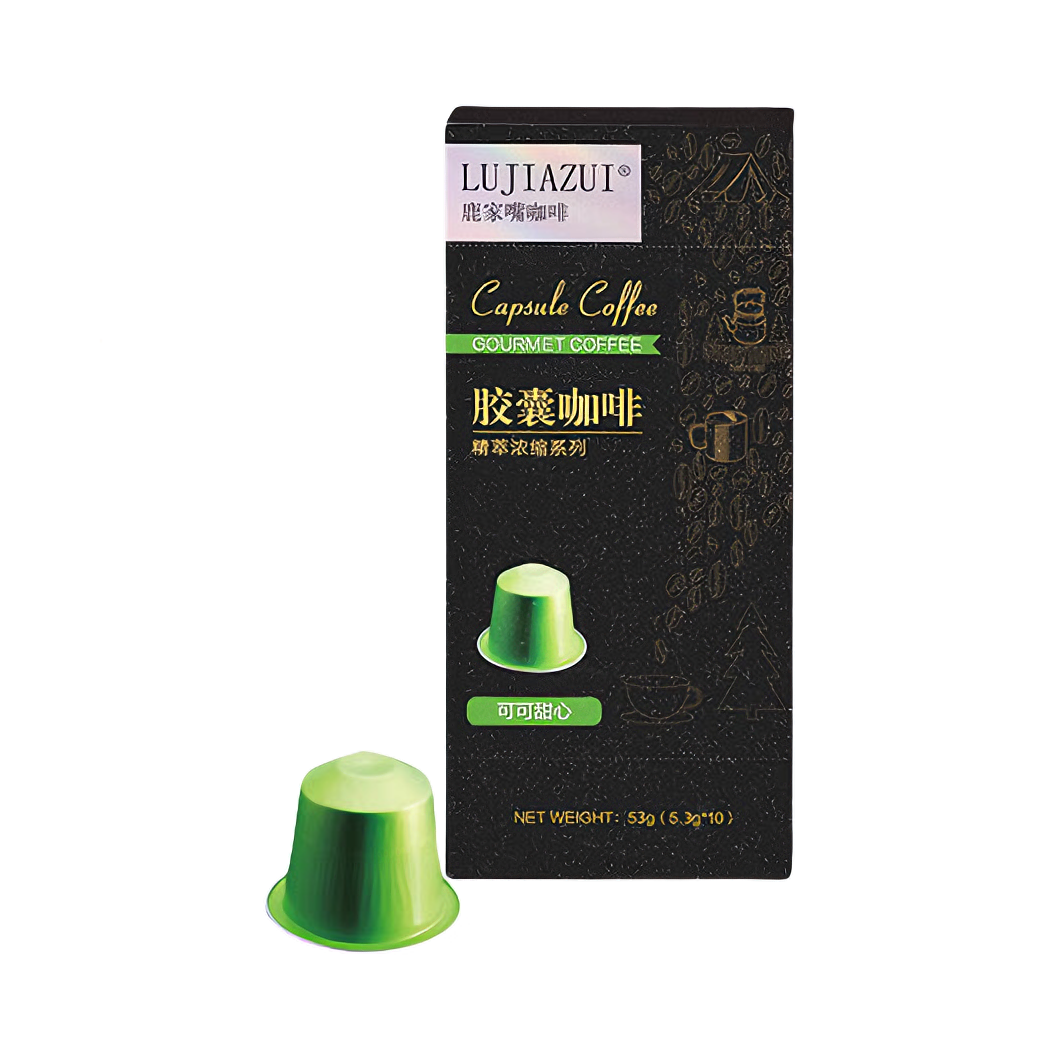 推荐商品：LUJIAZUI/鹿家嘴 精萃浓缩系列 胶囊咖啡 可可甜心 53g 盒装