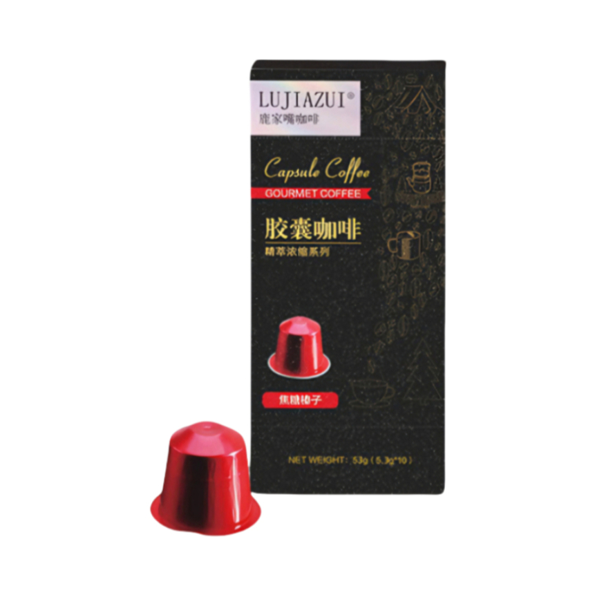 推荐商品：LUJIAZUI/鹿家嘴 精萃浓缩系列 胶囊咖啡 焦糖榛子 53g 盒装