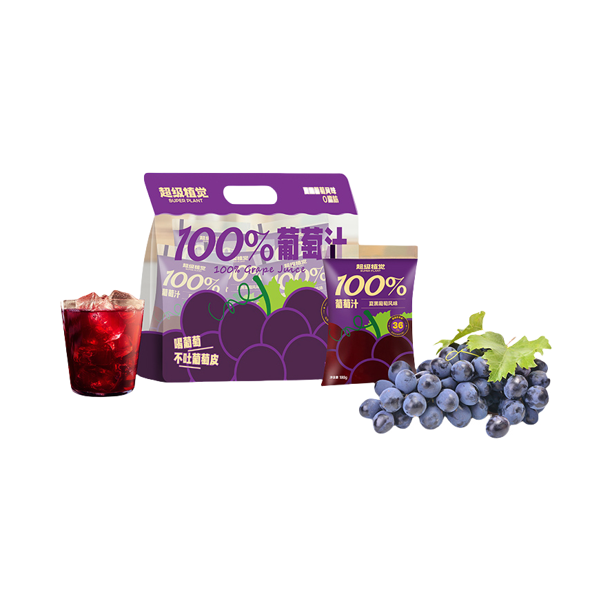 推荐商品：SUPER PLANT/超级植觉 100%葡萄汁 夏黑葡萄风味 180g 袋装