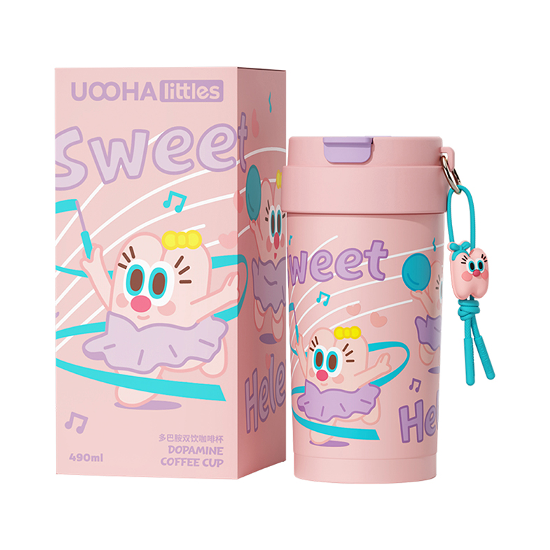 Uooha/悠哈 小不点 490ml 双饮式 304不锈钢陶瓷涂层 多巴胺咖啡保温杯 外出保冷 海伦爱跳舞-粉紫