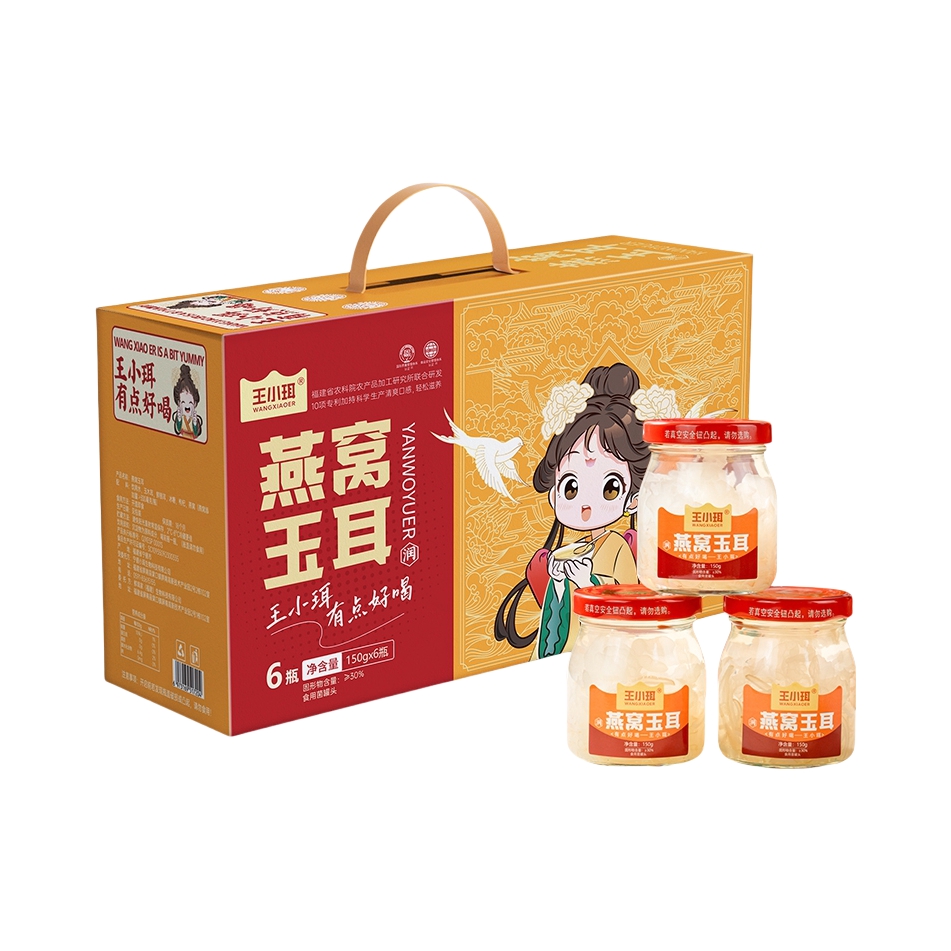 推荐商品：王小珥 燕窝玉耳 盒装