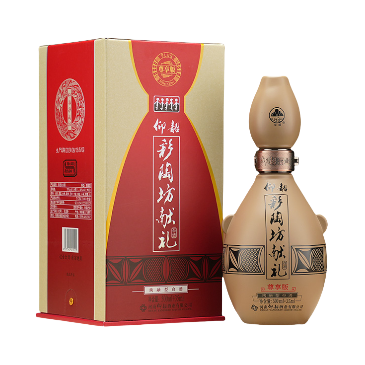 推荐商品：仰韶 彩陶坊献礼 尊享版 535ml 46度 白酒 礼盒 高度纯粮食
