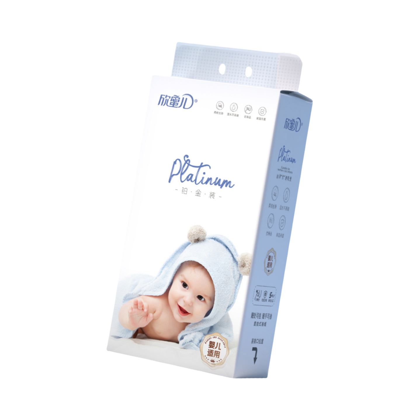 推荐商品：欣蜜儿 铂金装系列 无香型 5层 提挂式抽纸 156x175mm