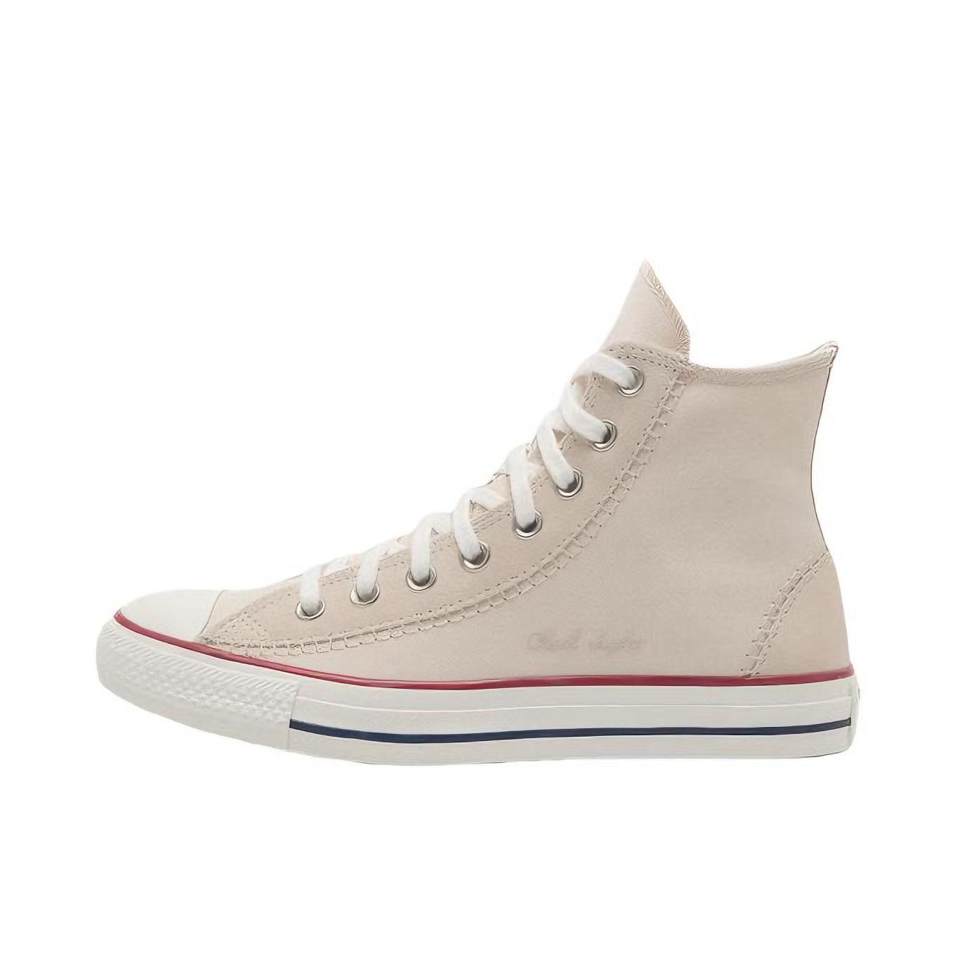推荐商品：Converse/匡威 All Star Wide 帆布鞋 薄底透气防滑耐磨复古百搭 杏色