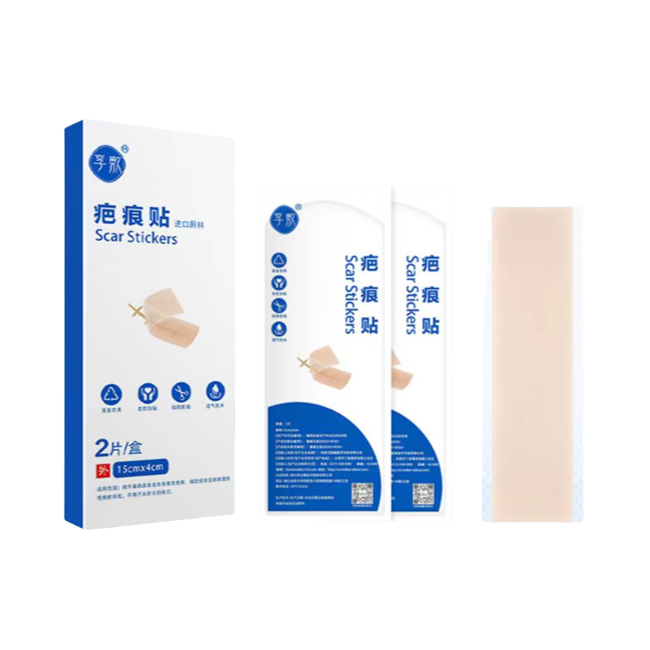 推荐商品：享敷 疤痕修复贴 盒装 淡疤烫伤