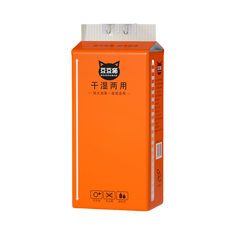 推荐商品：白木香 5层 悬挂式抽纸 170x140mm