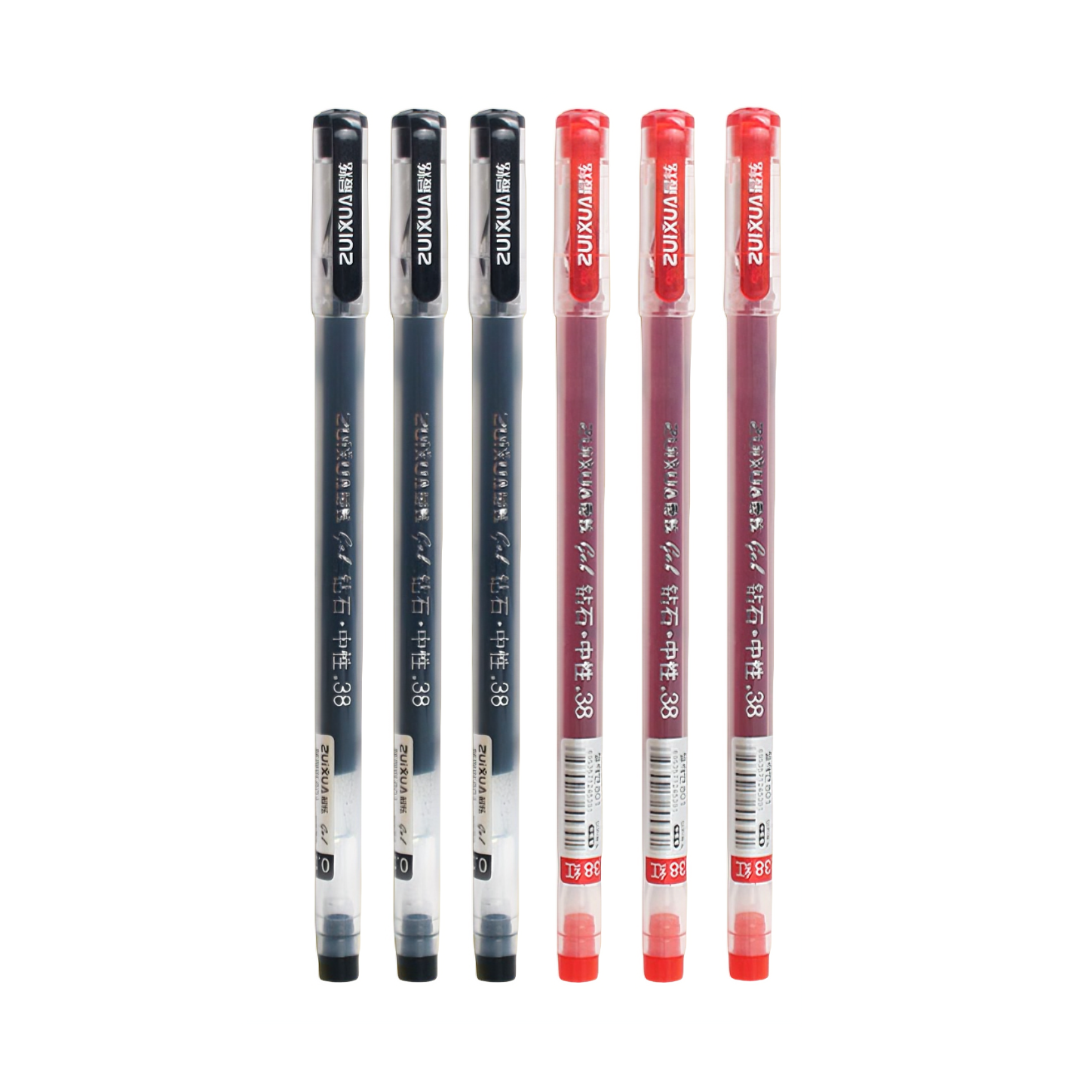 推荐商品：ZUIXUA/最炫 0.38mm 直液式全针管笔头 钻石头中性笔 2色组合