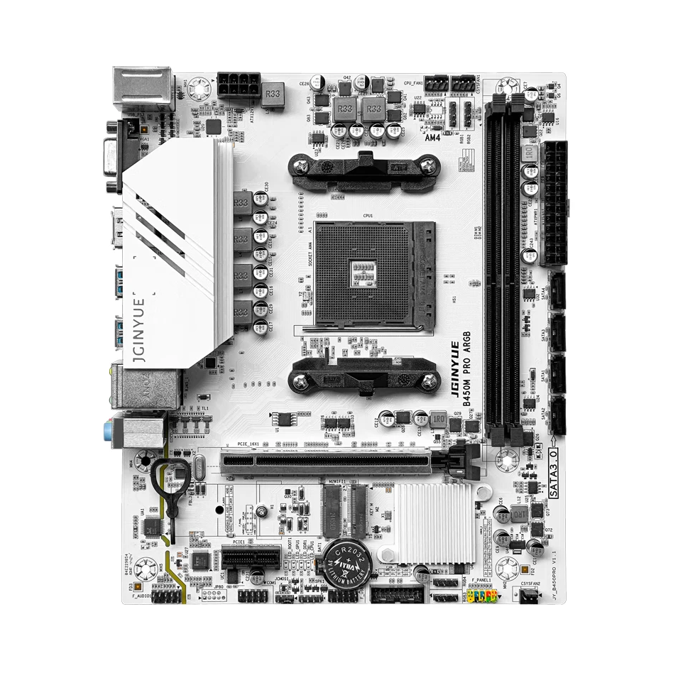 推荐商品：精粤 B450M系列芯片组 DDR4电脑主板 PRO TI PLUS 双通道 支持PCIE3.0