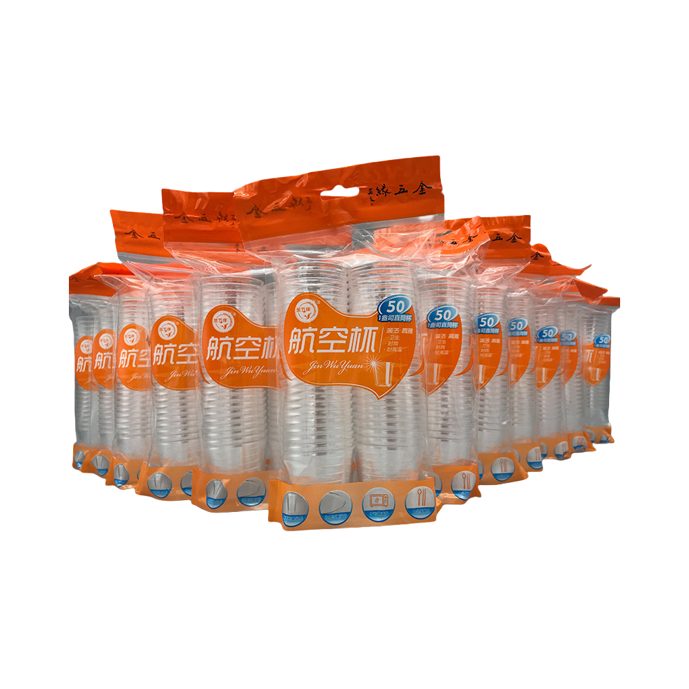 推荐商品：金五缘 30ML 聚苯乙烯 一次性塑料杯 JZ1A50J01